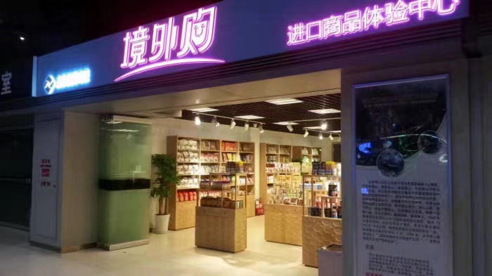 图片1.png