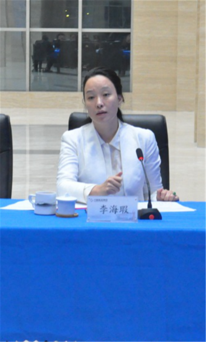 山西方略陆港集团成功召开2019年第三季度业务分析会